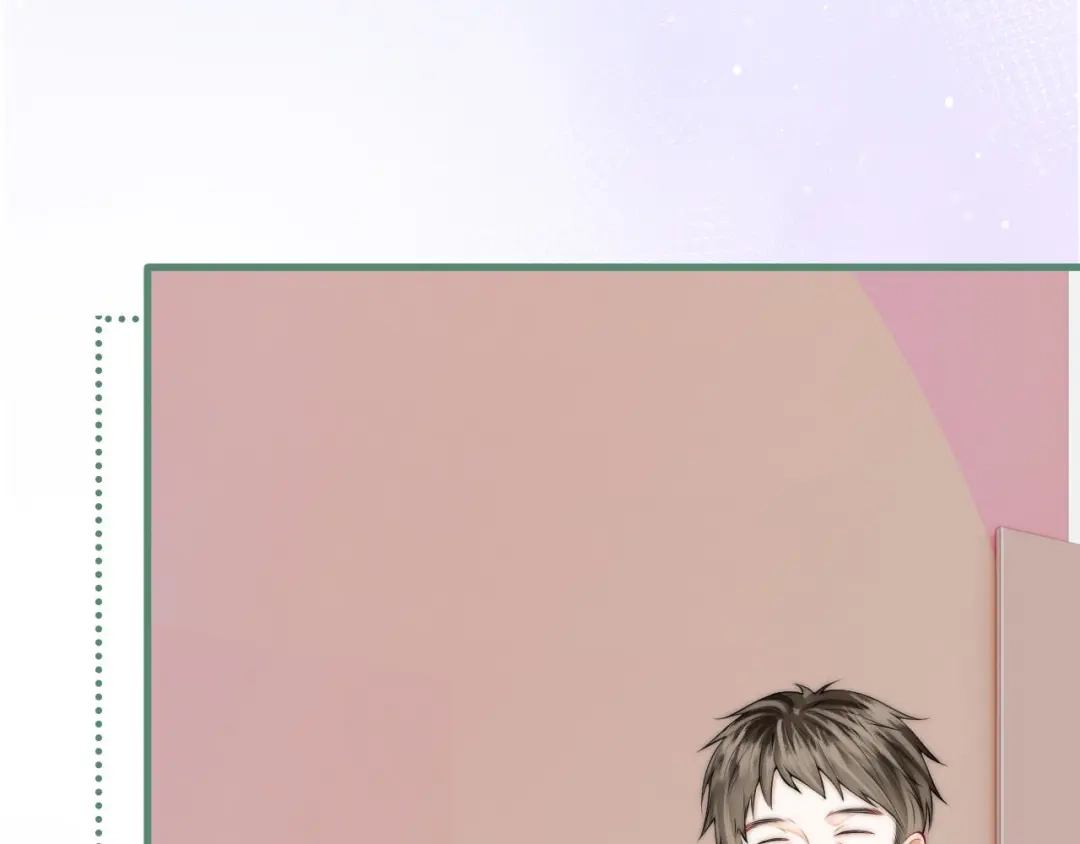 《帮我拍拍》第47话 成长 第81页