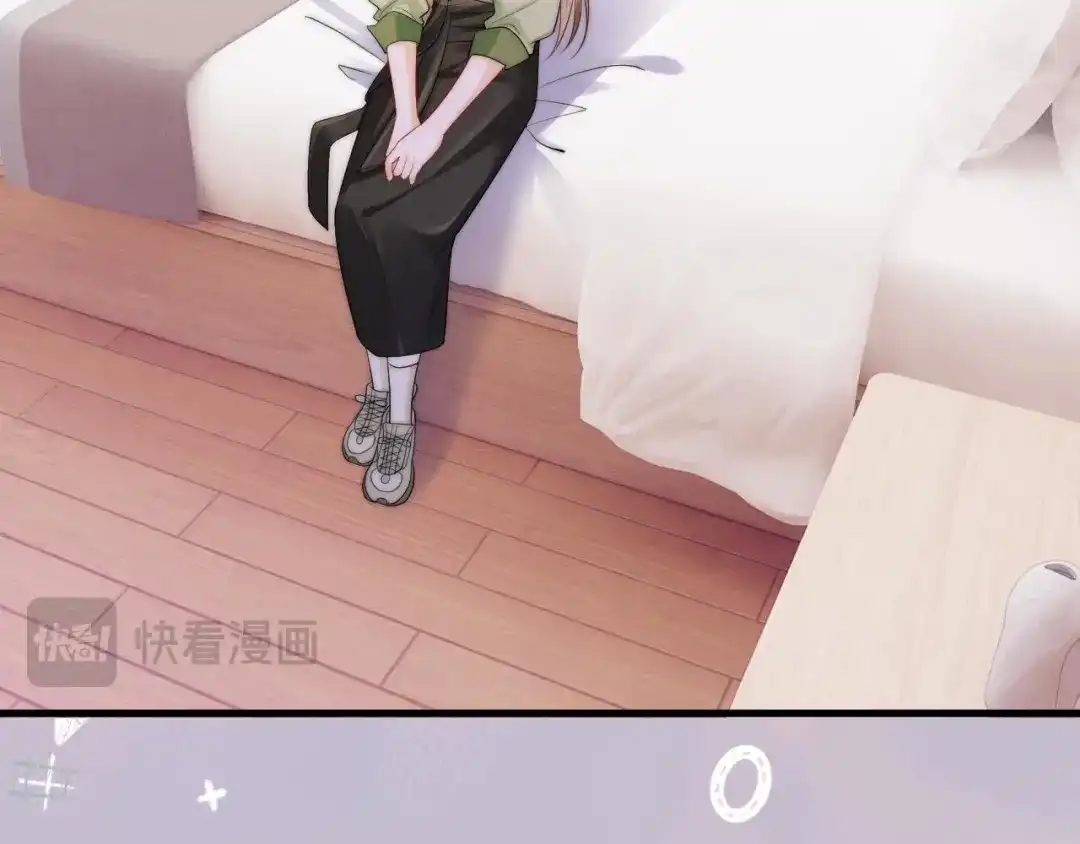 《帮我拍拍》第47话 成长 第19页