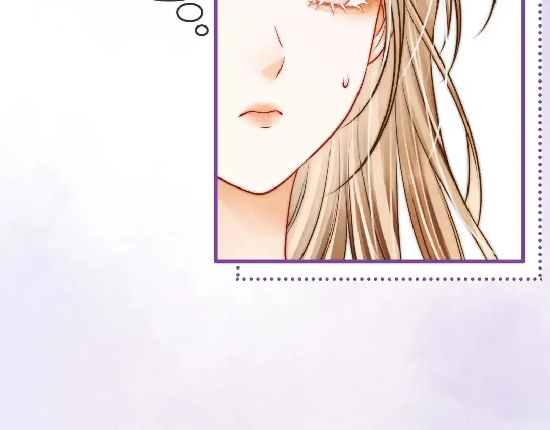 《帮我拍拍》第47话 成长 第52页