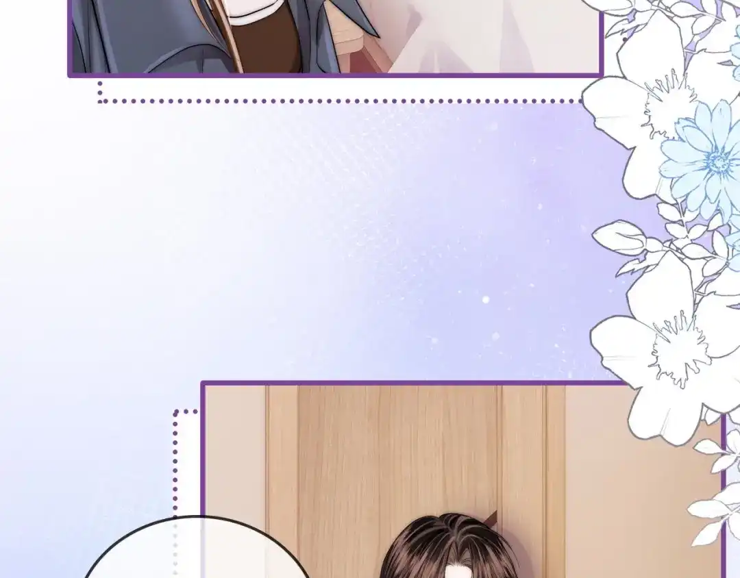 《帮我拍拍》第47话 成长 第38页