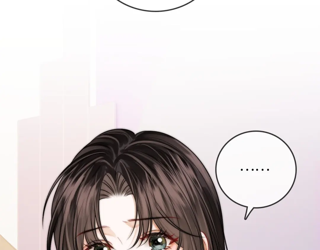 《帮我拍拍》第47话 成长 第76页