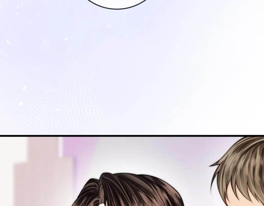 《帮我拍拍》第47话 成长 第83页