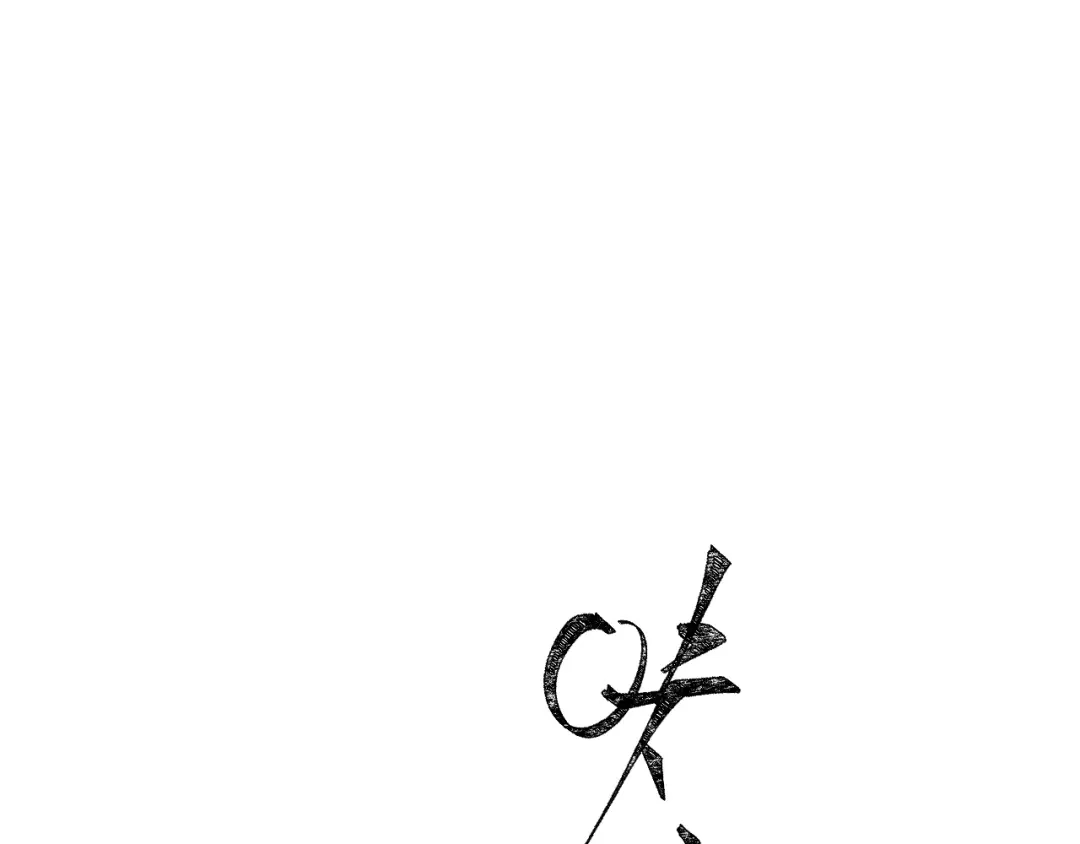 《帮我拍拍》第48话 偷拍照 第86页