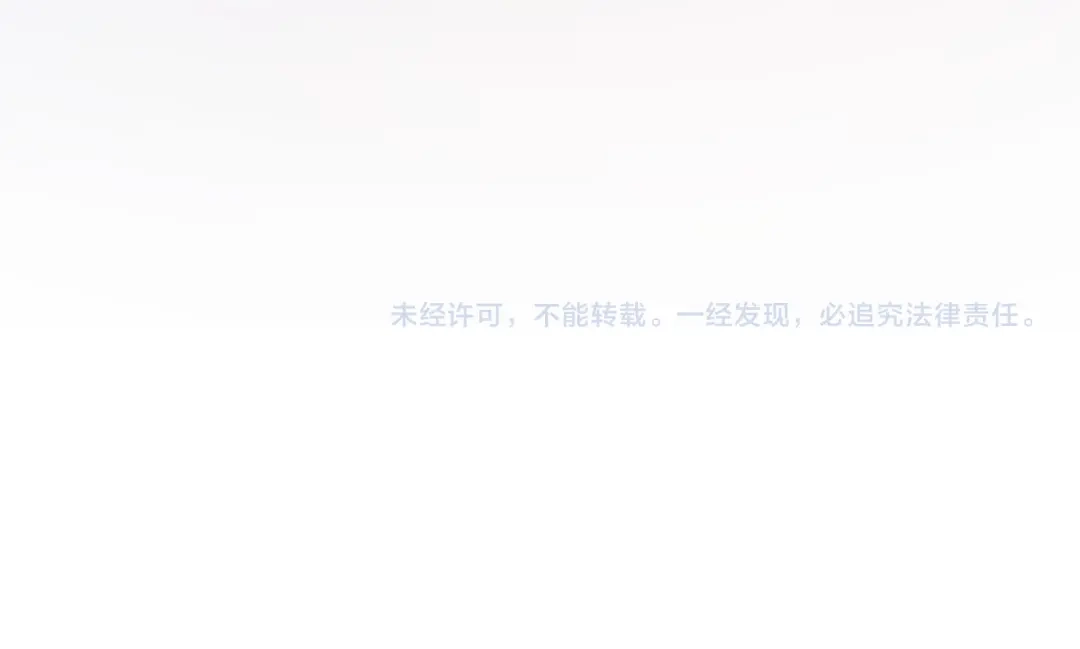 《帮我拍拍》第48话 偷拍照 第122页
