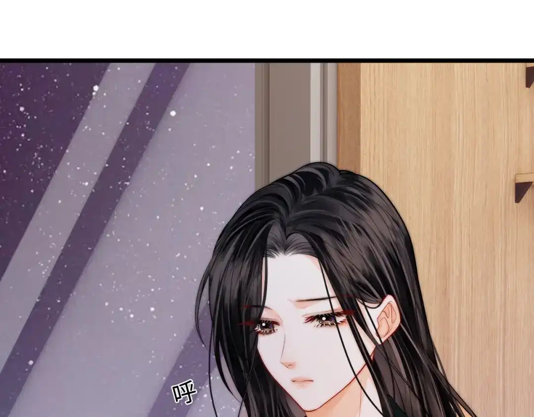 《帮我拍拍》第48话 偷拍照 第109页