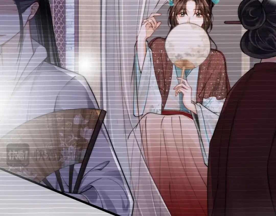 《帮我拍拍》第48话 偷拍照 第68页