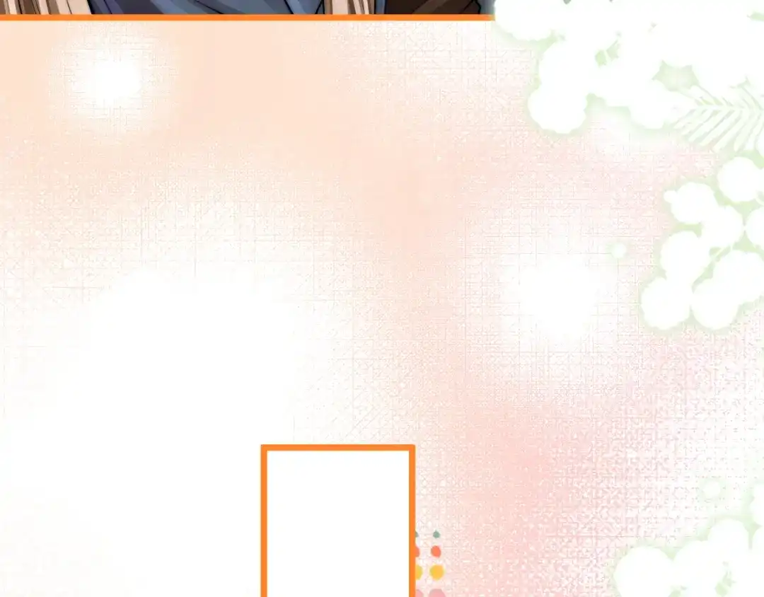 《帮我拍拍》第48话 偷拍照 第37页