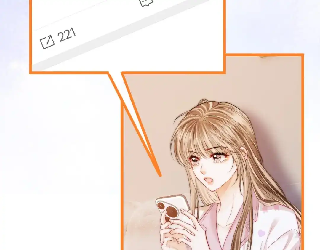 《帮我拍拍》第49话 “粥粥” 第62页