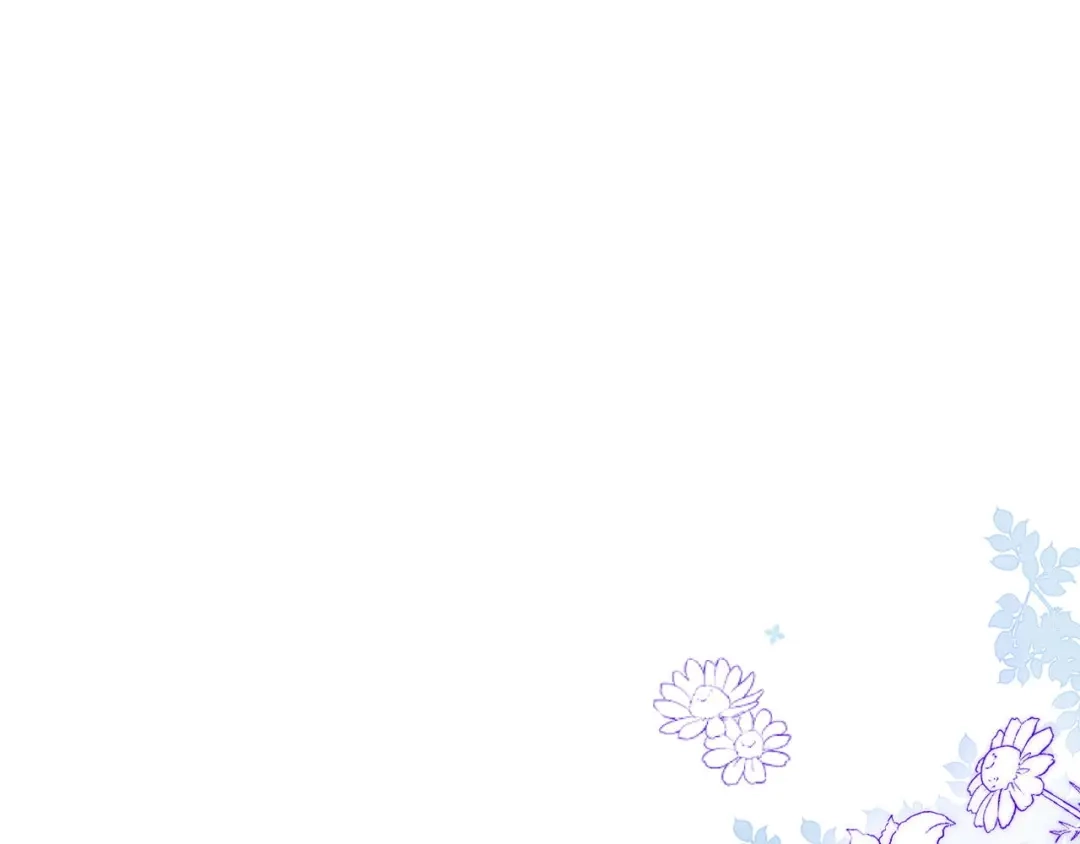 《帮我拍拍》第51话 吻 第36页