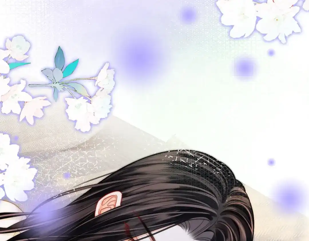 《帮我拍拍》第51话 吻 第15页
