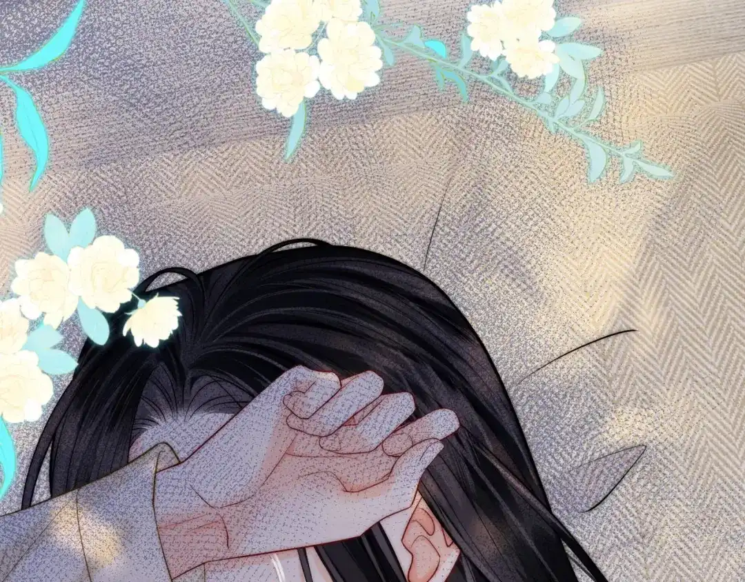 《帮我拍拍》第51话 吻 第86页