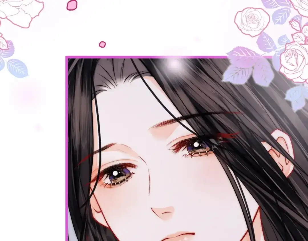 《帮我拍拍》第51话 吻 第55页