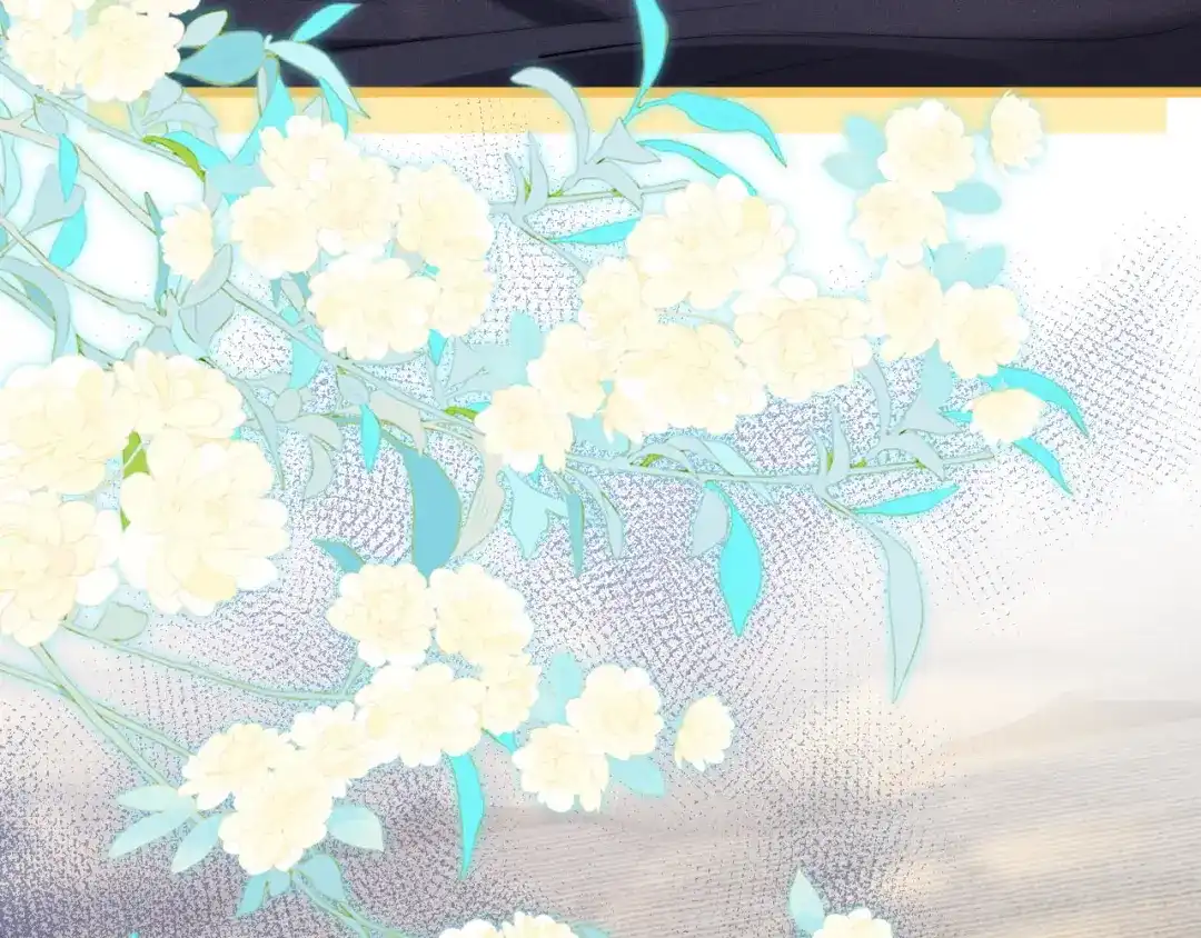 《帮我拍拍》第51话 吻 第85页