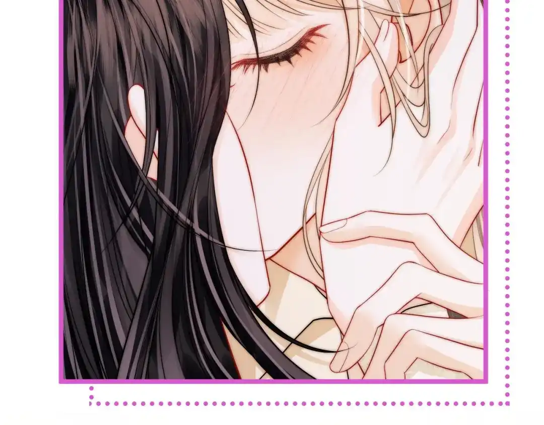 《帮我拍拍》第51话 吻 第42页
