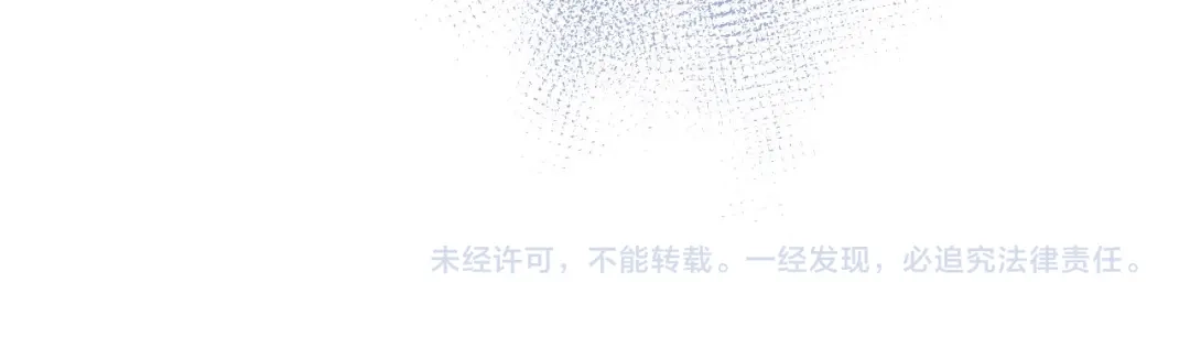 《帮我拍拍》第51话 吻 第89页