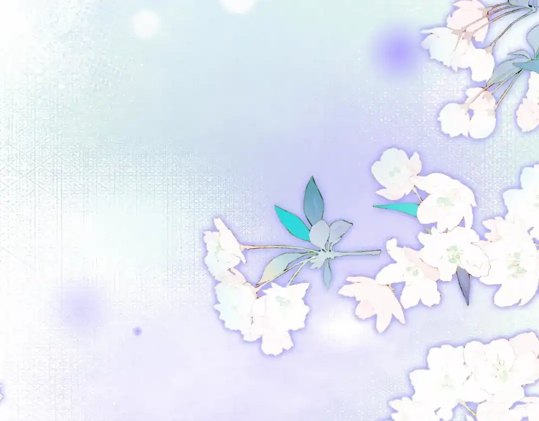 《帮我拍拍》第51话 吻 第14页