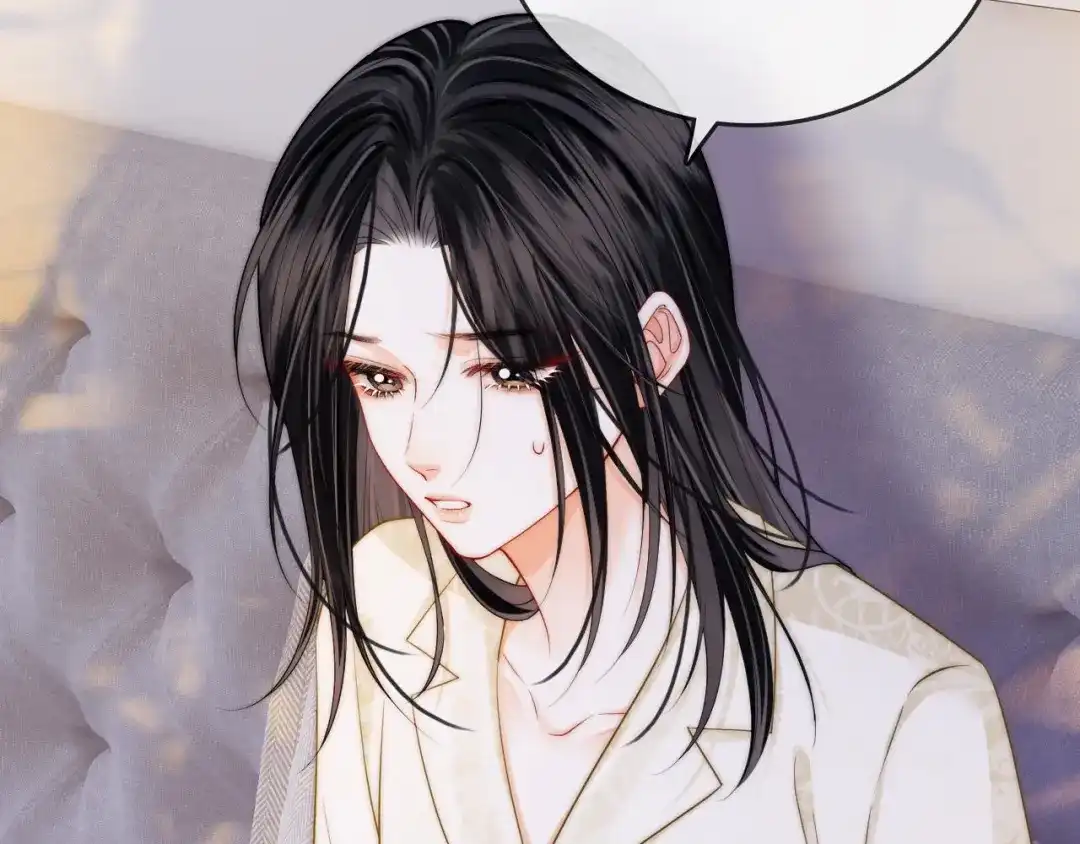 《帮我拍拍》第53话 再等一等 第48页