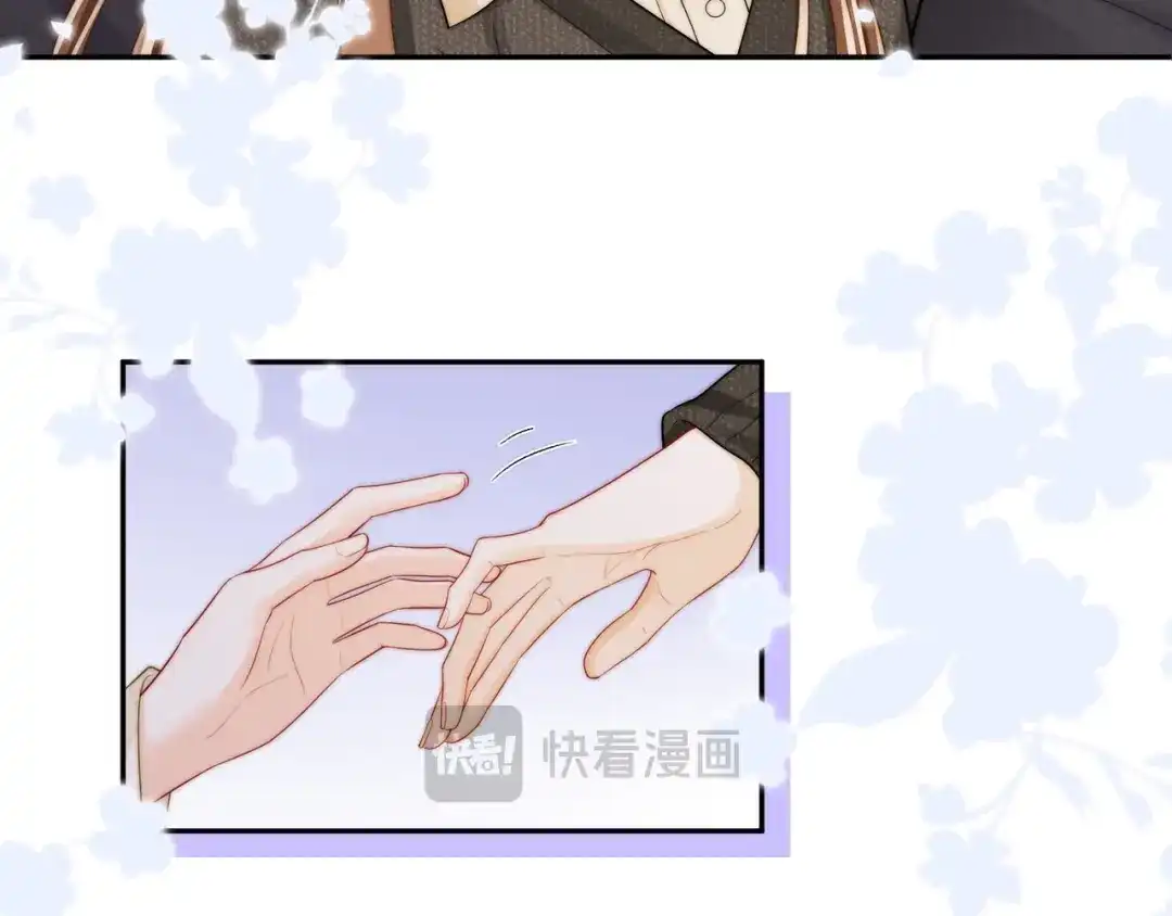《帮我拍拍》第53话 再等一等 第82页