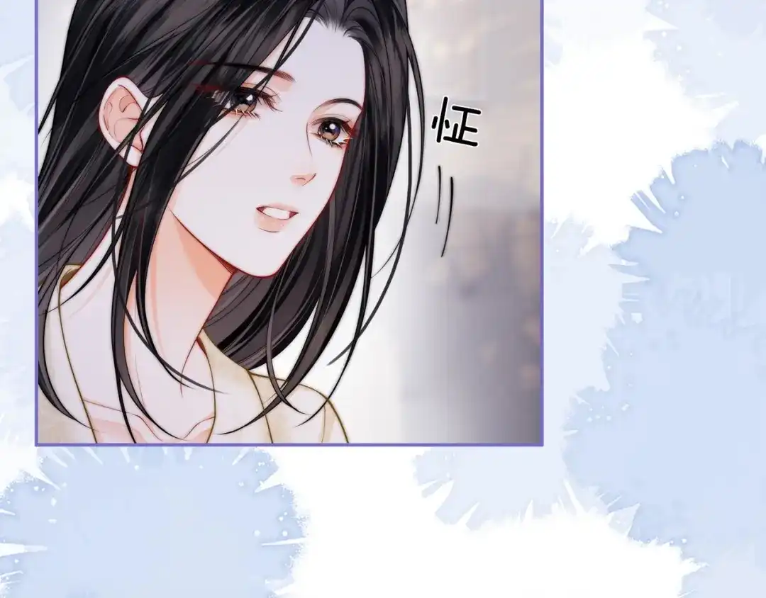 《帮我拍拍》第53话 再等一等 第59页