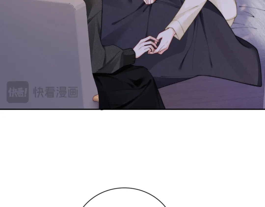《帮我拍拍》第53话 再等一等 第66页