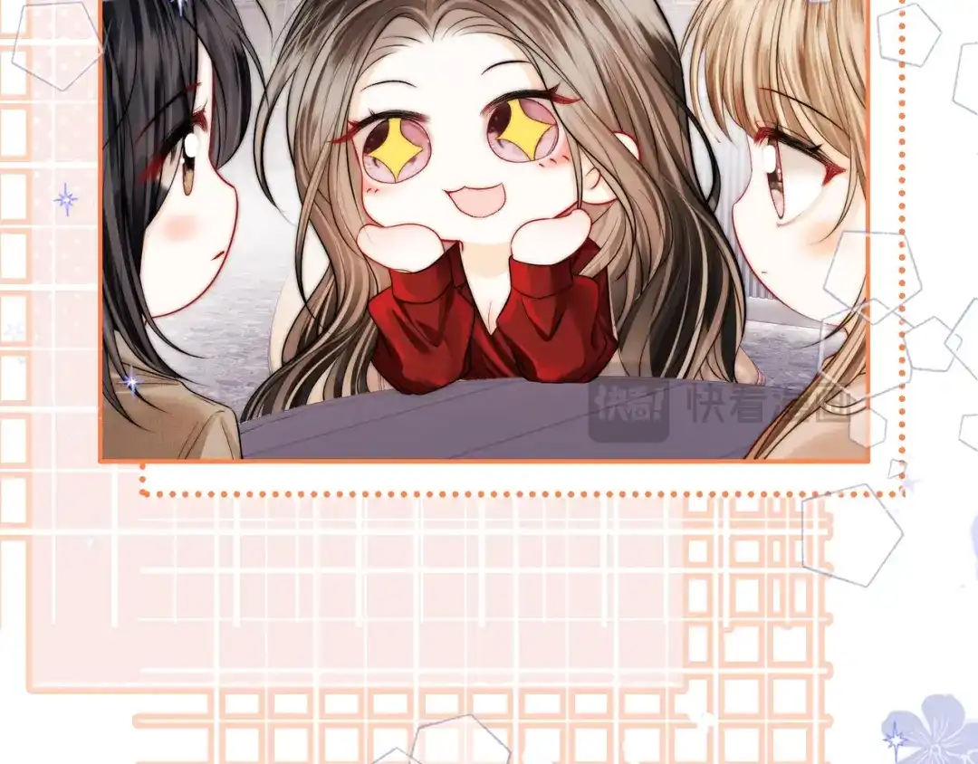 《帮我拍拍》第54话 再见面 第67页