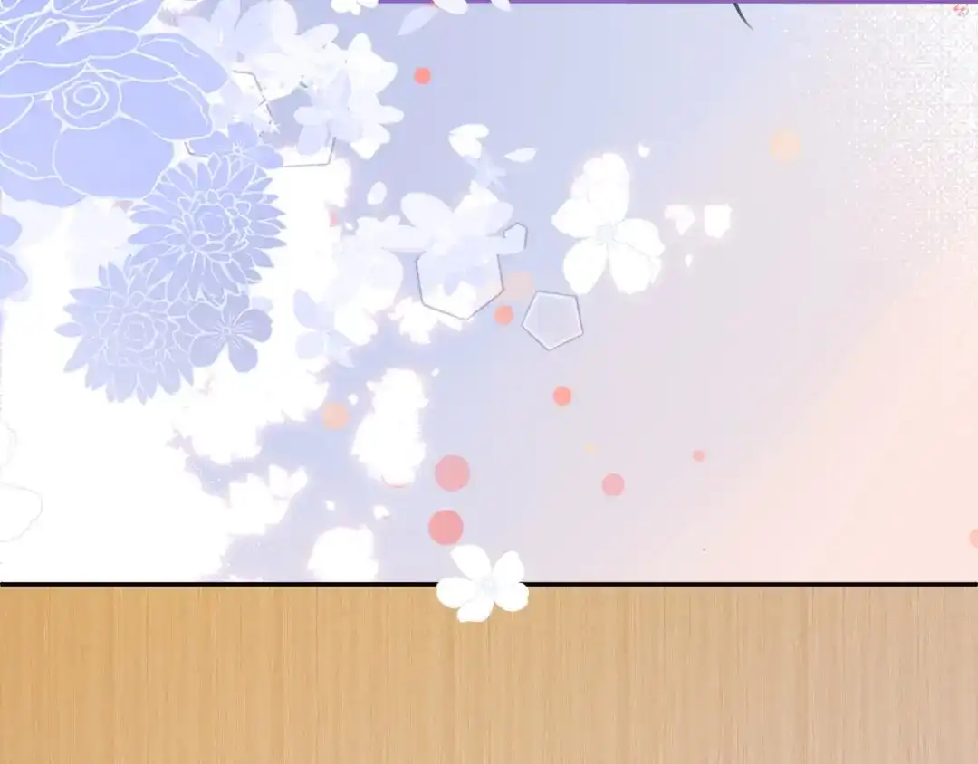 《帮我拍拍》第54话 再见面 第45页
