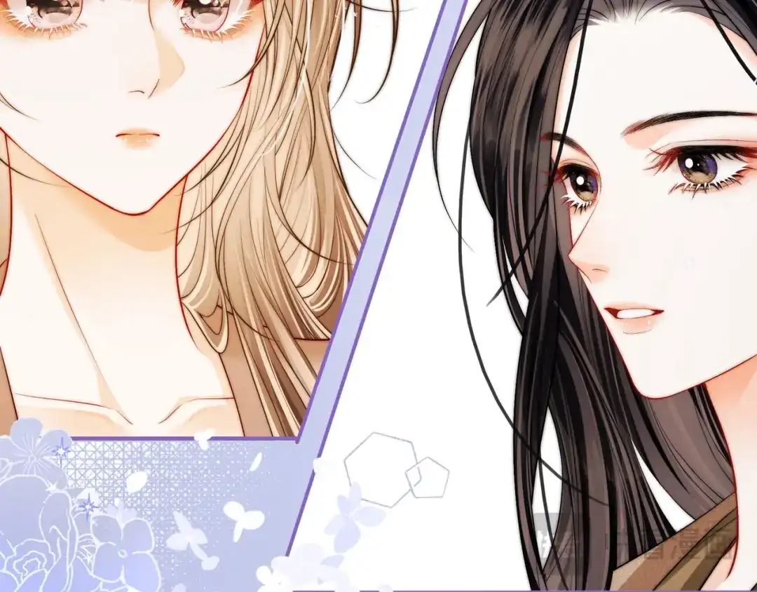 《帮我拍拍》第54话 再见面 第44页