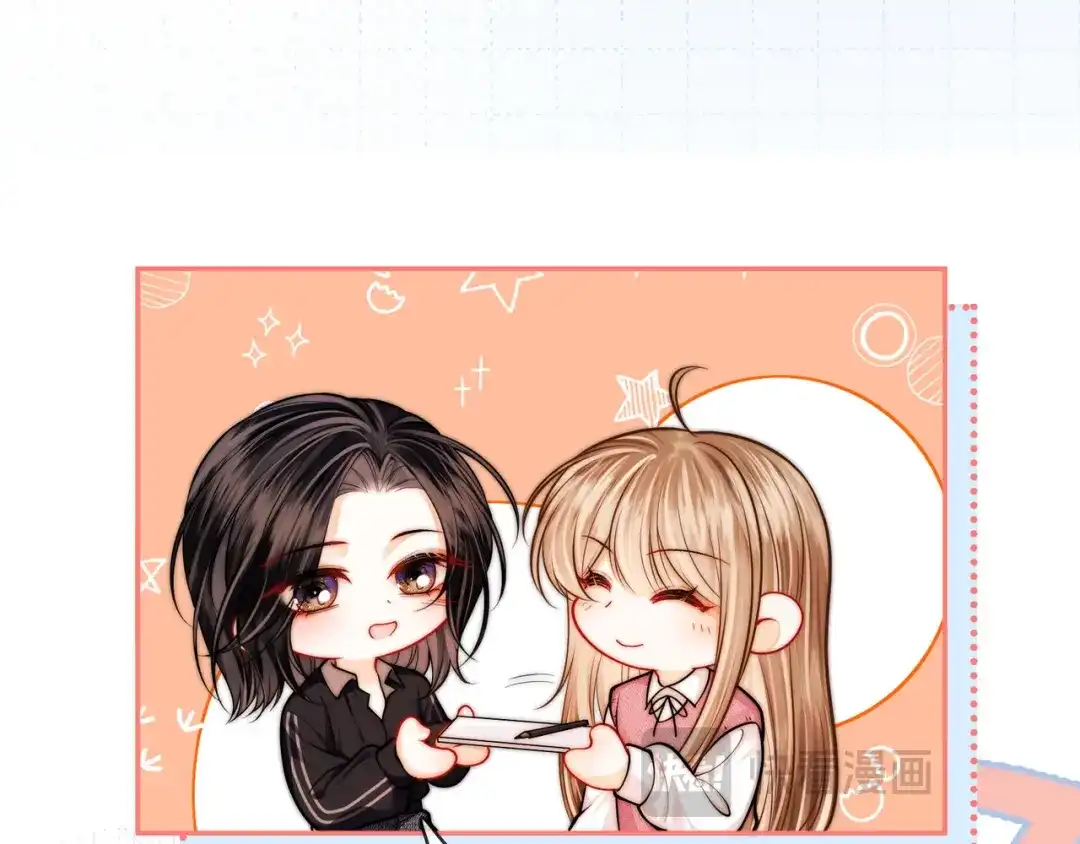 《帮我拍拍》小剧场2签售会 第12页