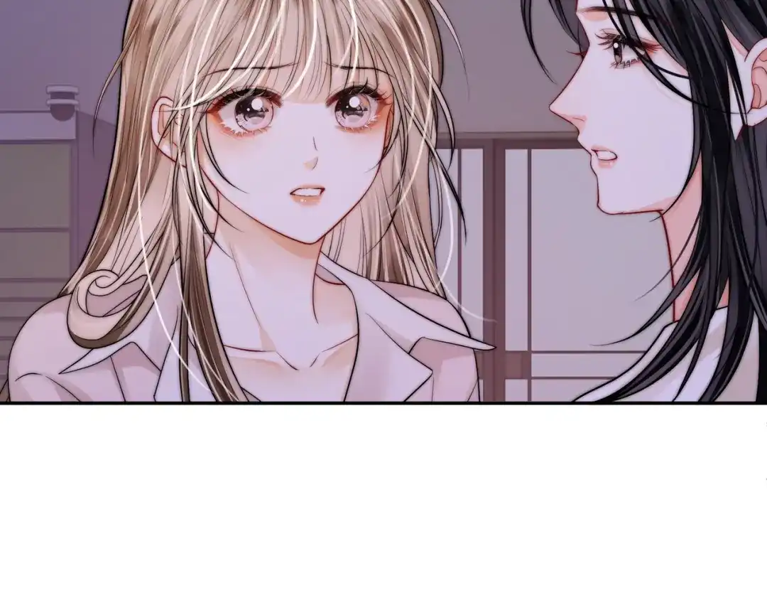 《帮我拍拍》第56话 安抚 第46页