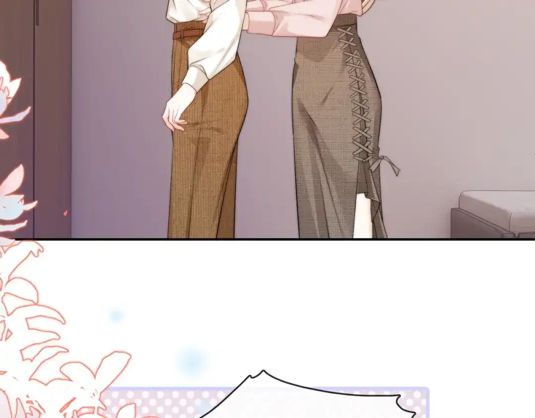 《帮我拍拍》第56话 安抚 第9页
