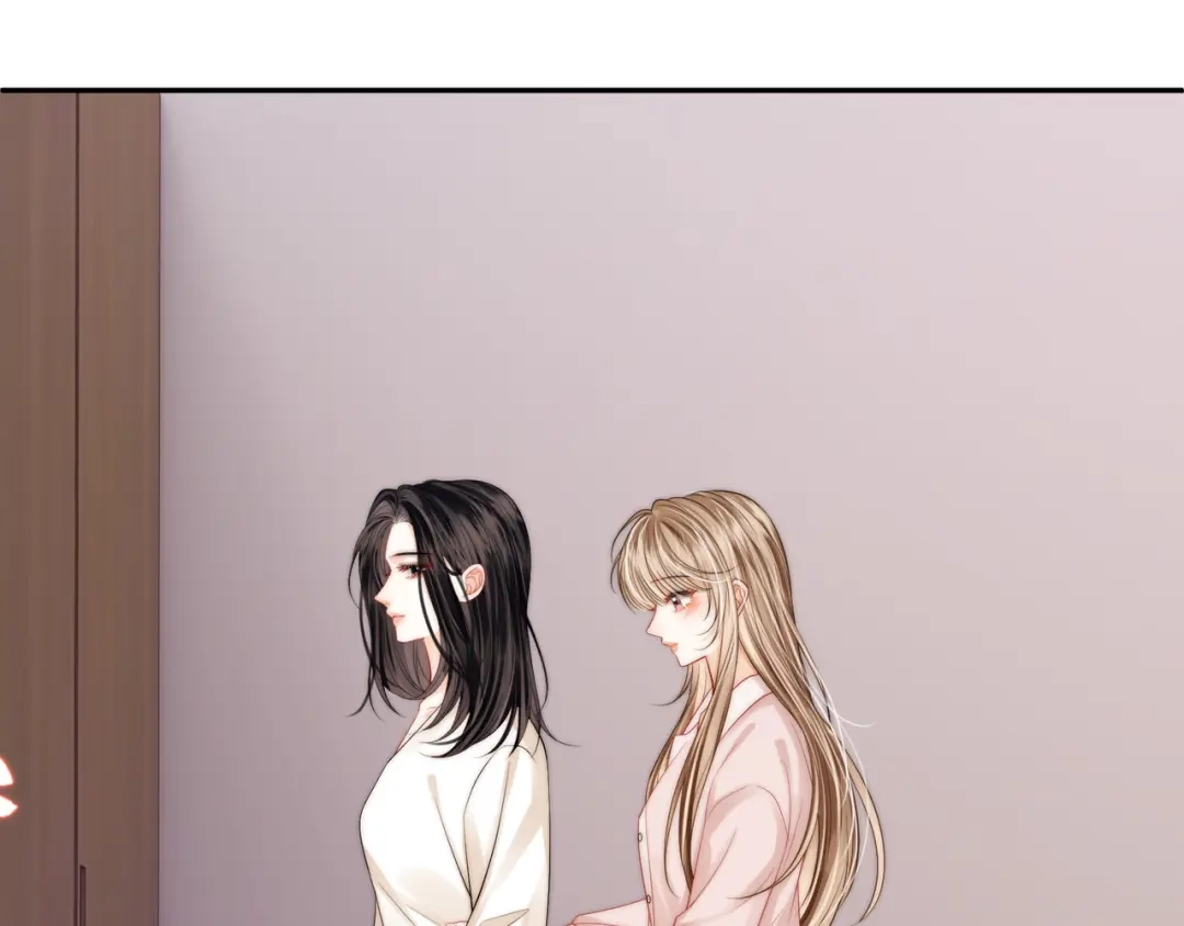 《帮我拍拍》第56话 安抚 第8页