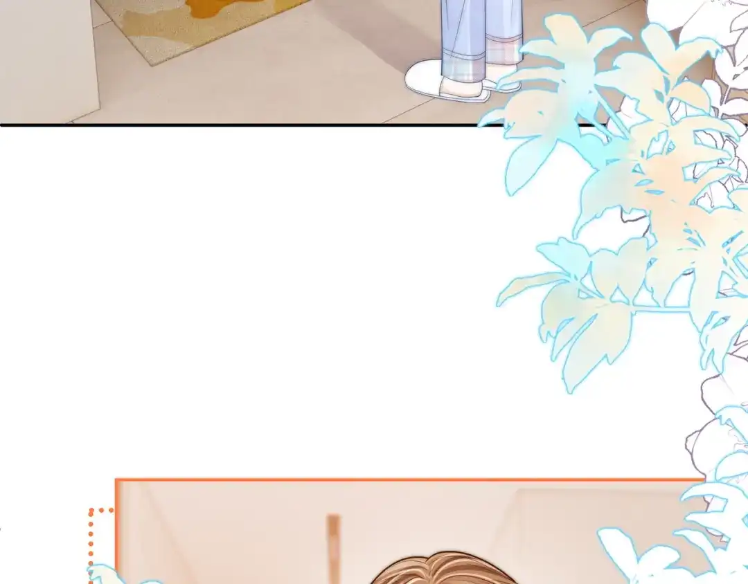 《帮我拍拍》第57话 投奔 第75页