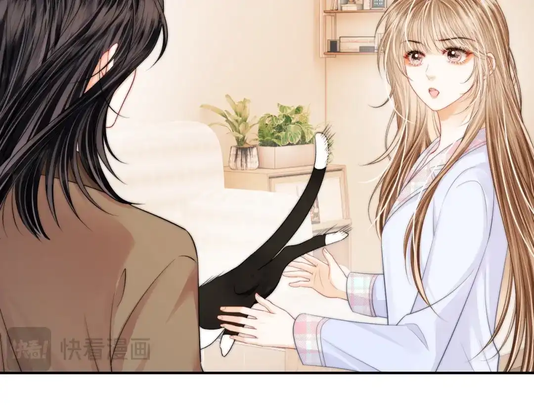 《帮我拍拍》第58话 我还喜欢苏唱 第22页
