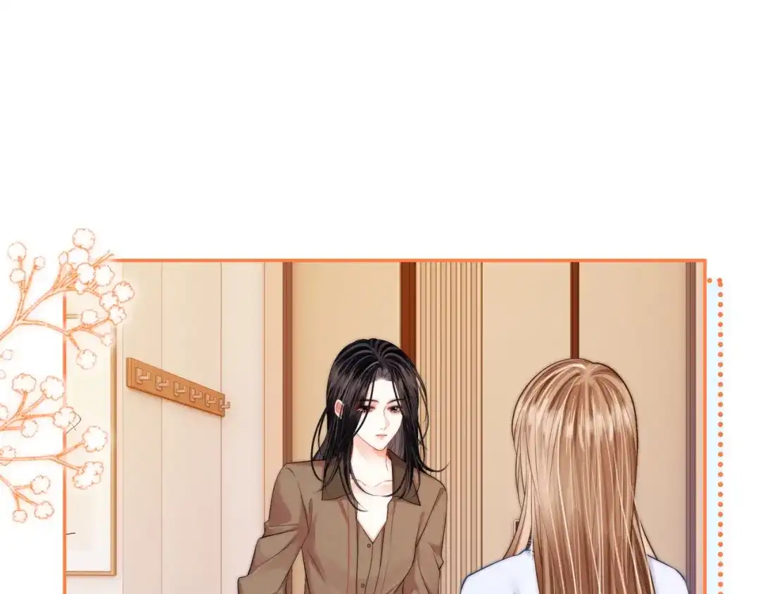 《帮我拍拍》第58话 我还喜欢苏唱 第5页