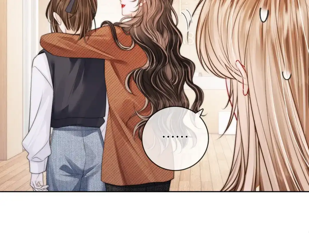 《帮我拍拍》第58话 我还喜欢苏唱 第82页