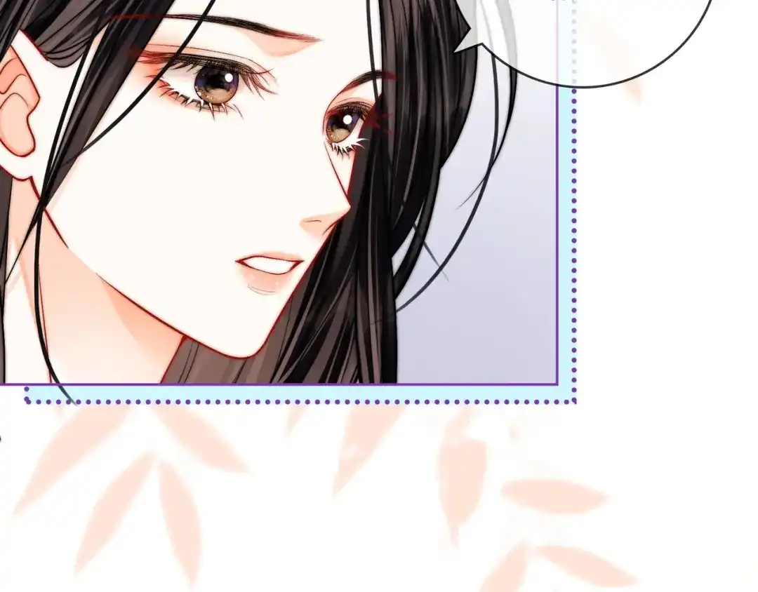 《帮我拍拍》第58话 我还喜欢苏唱 第42页