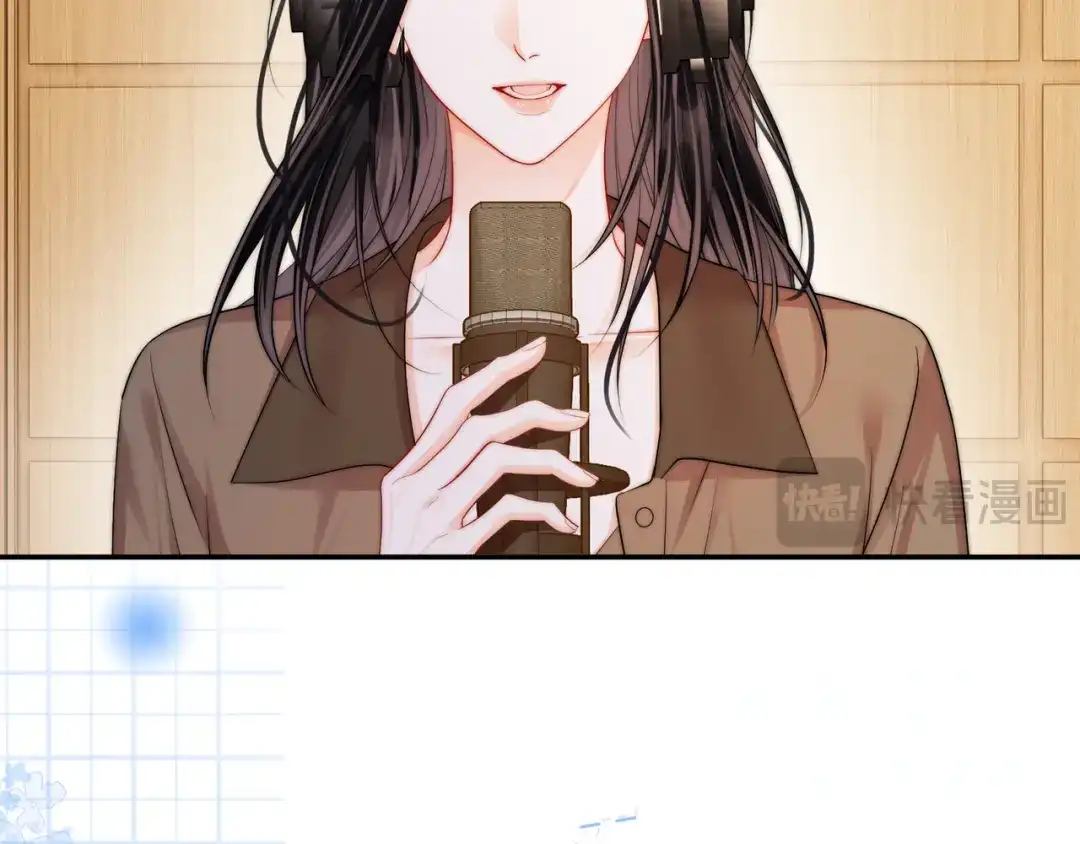 《帮我拍拍》第59话 坦白局 第67页