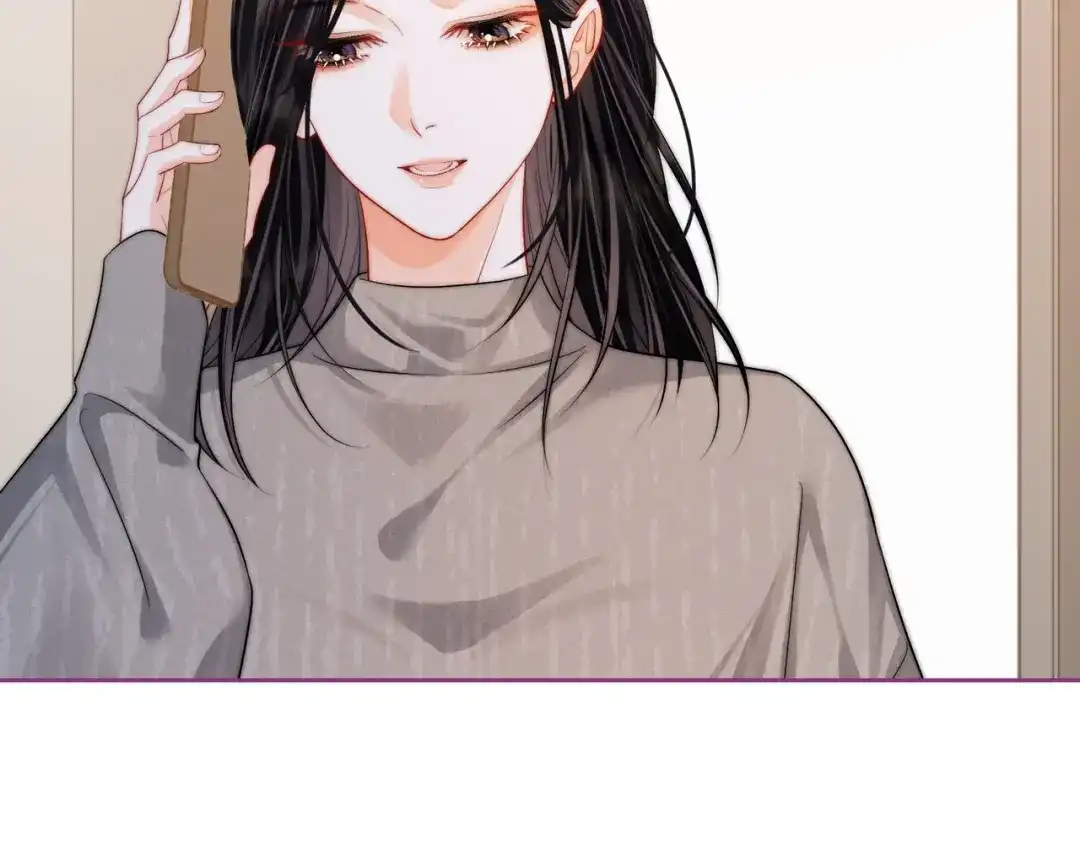 《帮我拍拍》第60话 我们顺其自然 第57页
