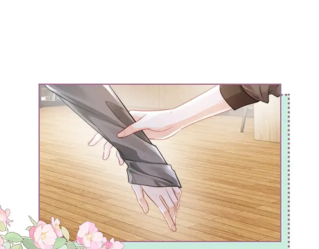 《帮我拍拍》第60话 我们顺其自然 第22页