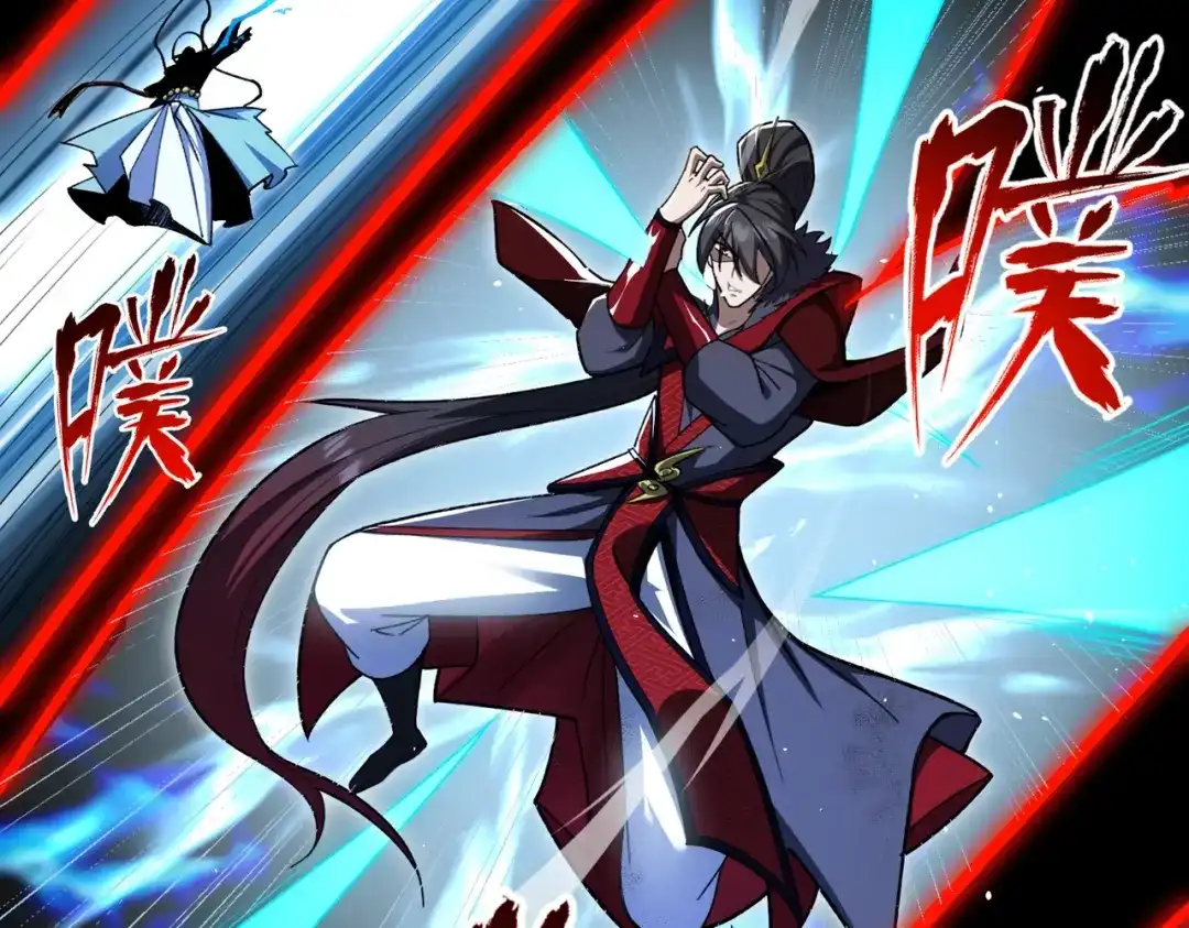 八女帝全背叛，重生悔到肠断 第1话 八女帝全背叛！ 第100页