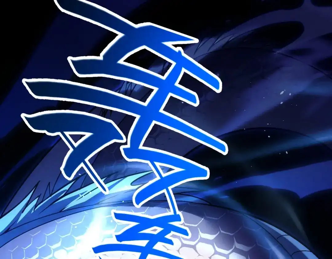 八女帝全背叛，重生悔到肠断 第1话 八女帝全背叛！ 第60页