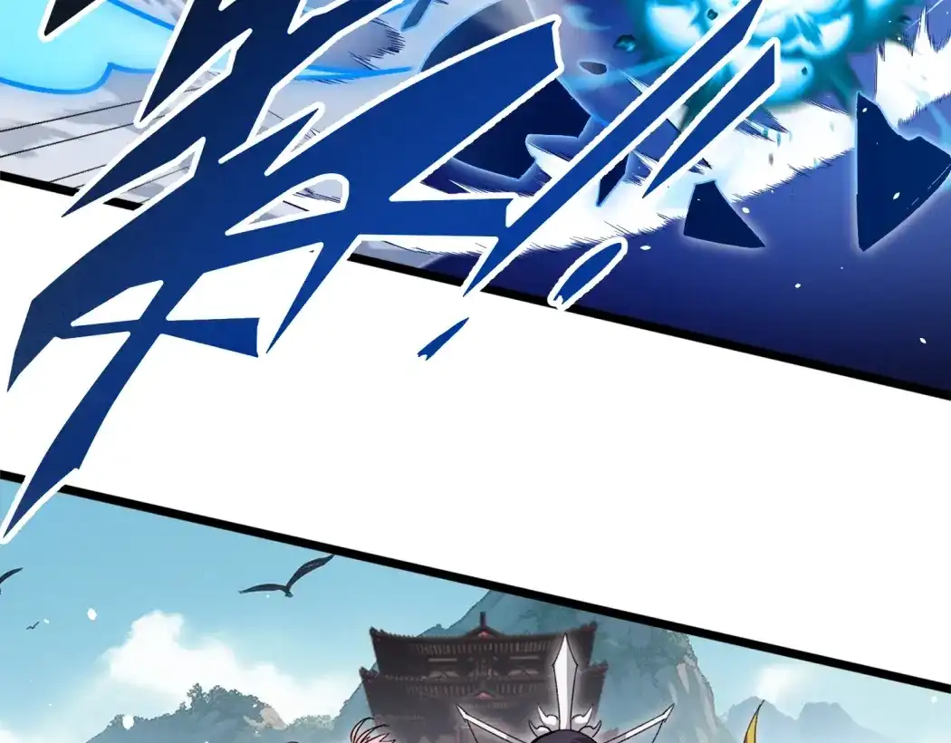 八女帝全背叛，重生悔到肠断 第1话 八女帝全背叛！ 第152页