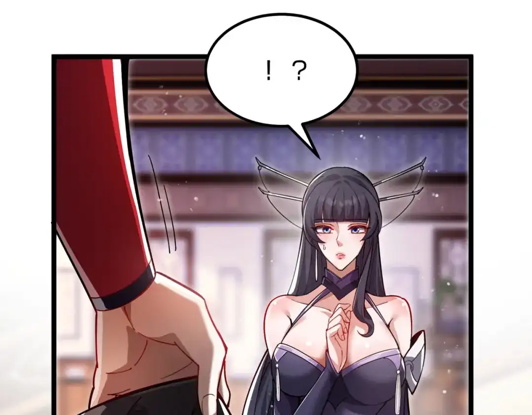 八女帝全背叛，重生悔到肠断 第1话 八女帝全背叛！ 第194页
