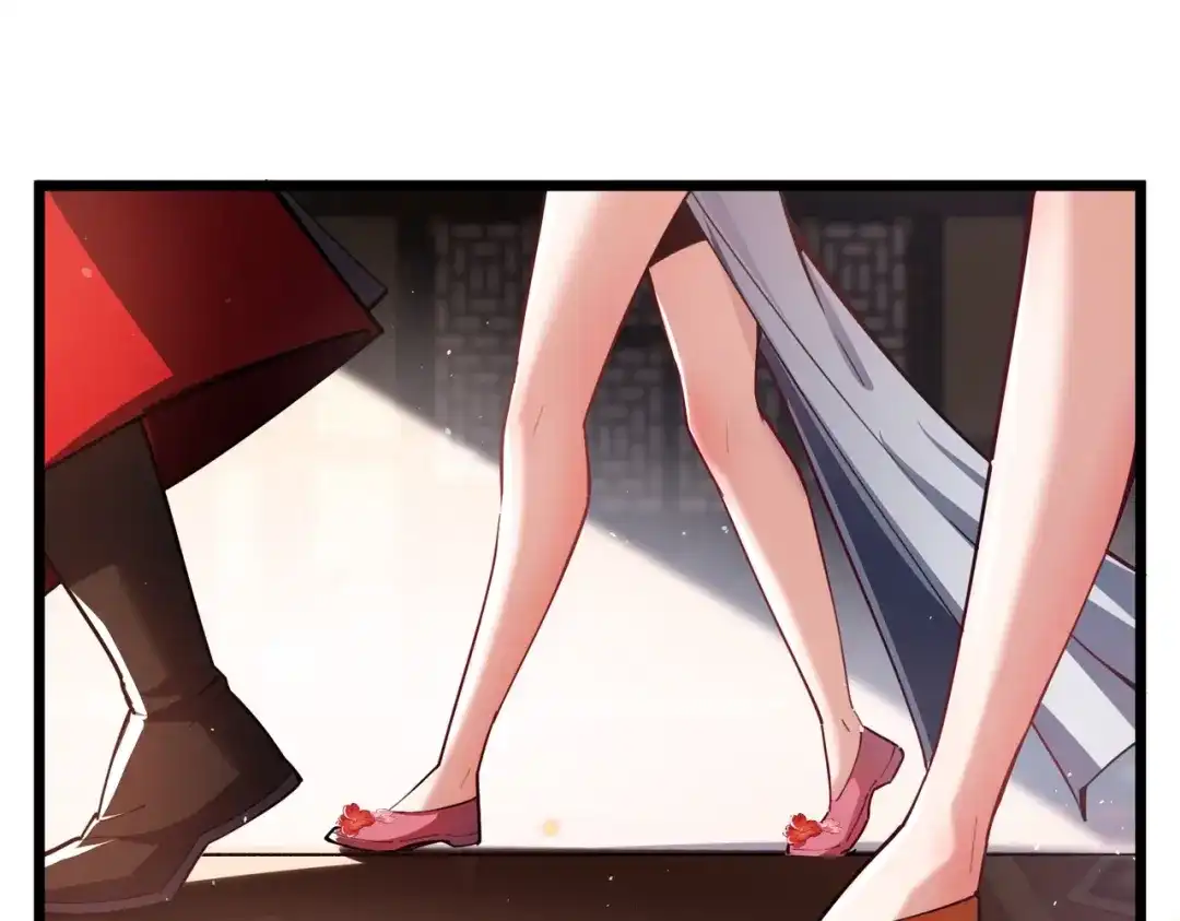 八女帝全背叛，重生悔到肠断 第1话 八女帝全背叛！ 第17页