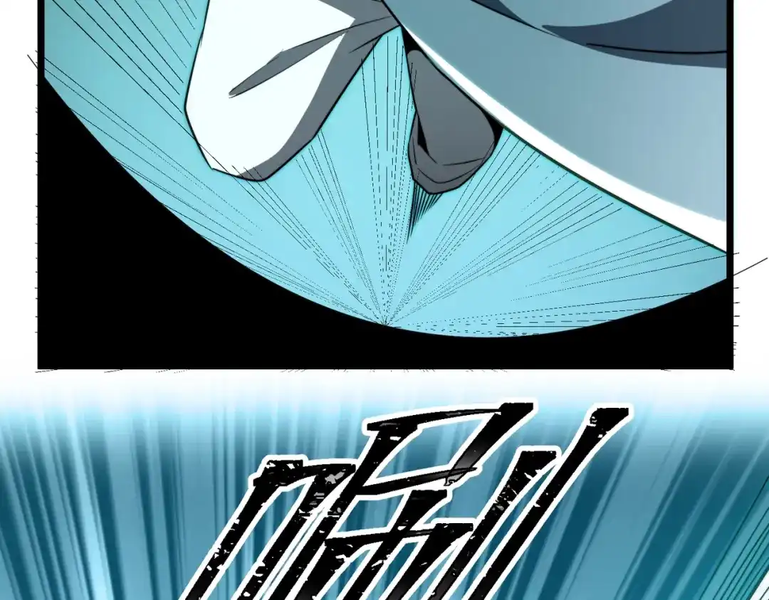 八女帝全背叛，重生悔到肠断 第10话 我就打脸！ 第43页