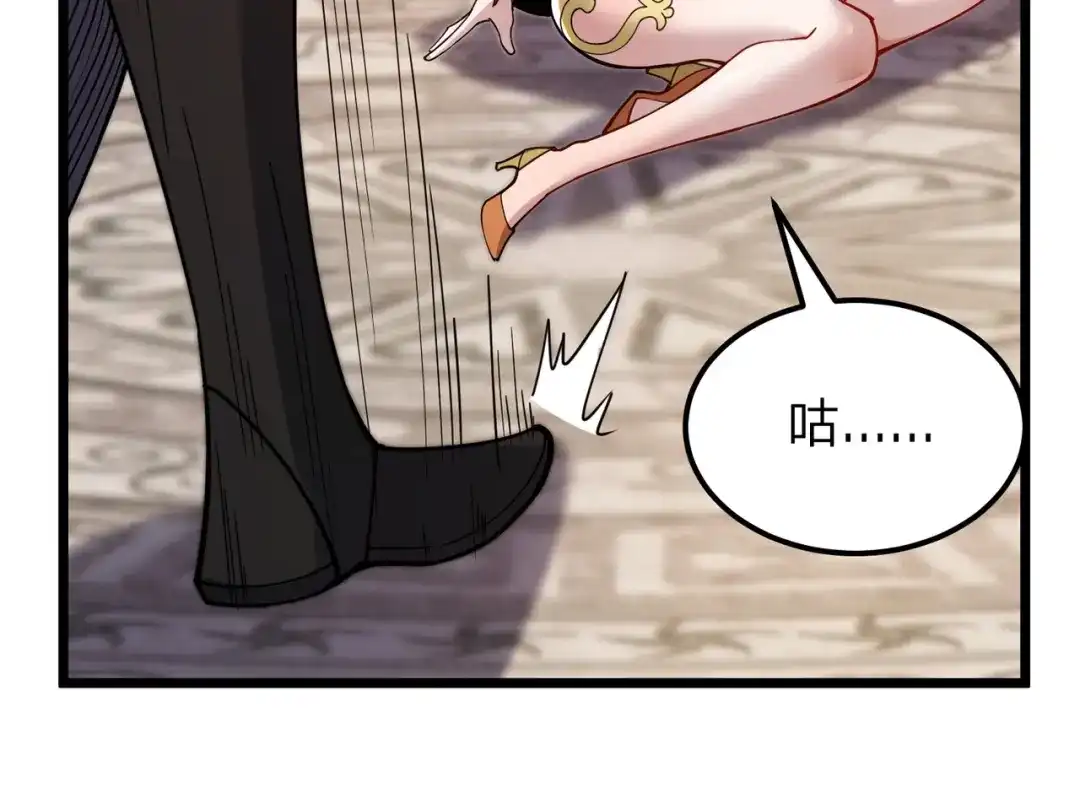 八女帝全背叛，重生悔到肠断 第10话 我就打脸！ 第129页