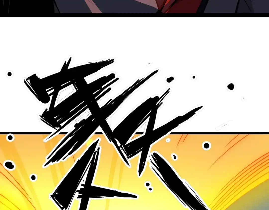 八女帝全背叛，重生悔到肠断 第10话 我就打脸！ 第118页