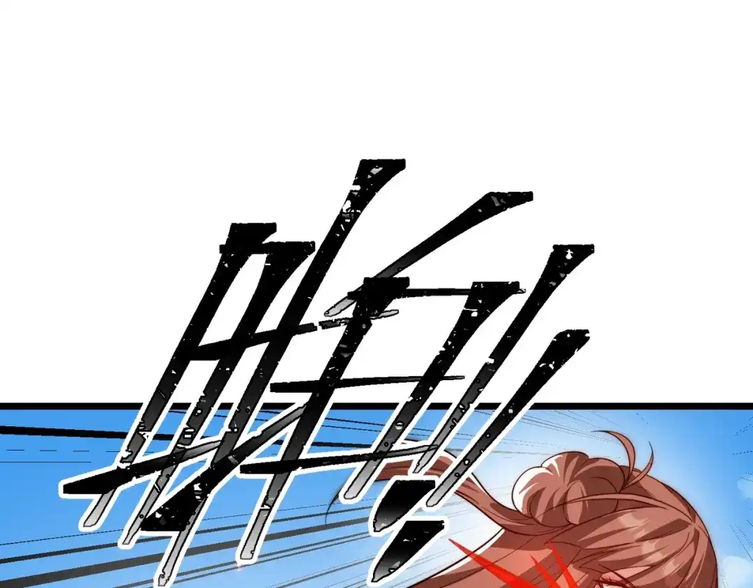八女帝全背叛，重生悔到肠断 第10话 我就打脸！ 第100页