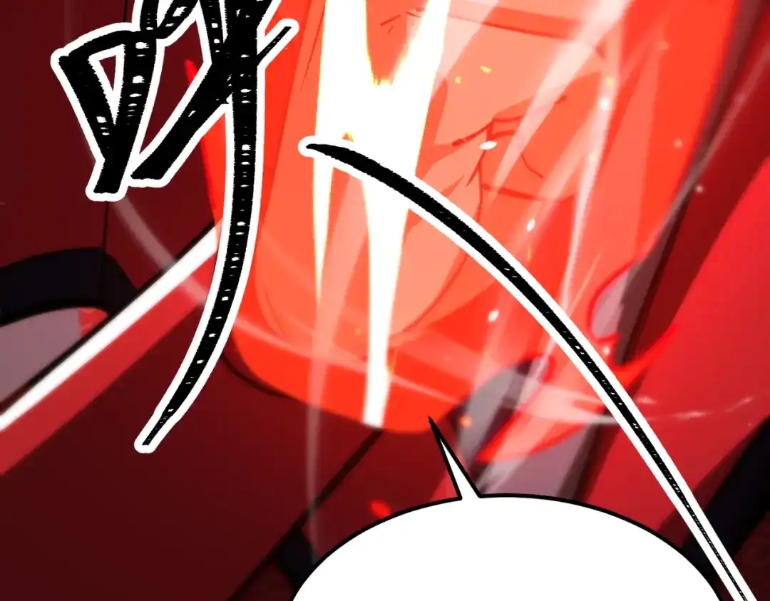 八女帝全背叛，重生悔到肠断 第11话 开始抢人！ 第18页