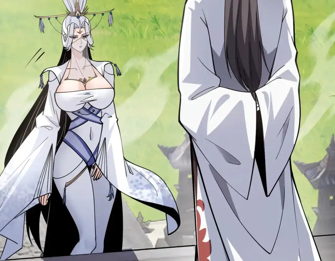 八女帝全背叛，重生悔到肠断 第11话 开始抢人！ 第44页
